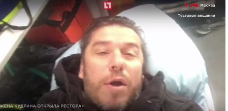 Экс-солист "На-На" рассказал об избиении в Одессе за похвалу Кобзона.