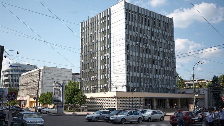 Bătălie pentru curățenia de la Banca Națională a Moldovei