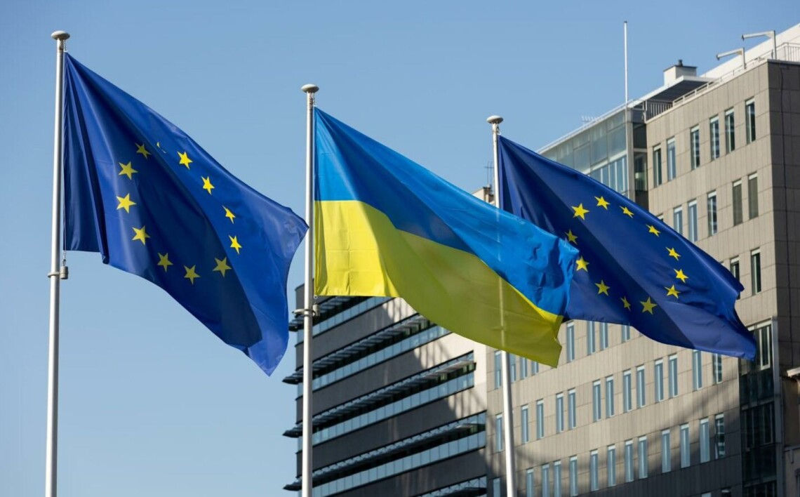 UE a acordat Ucrainei un ajutor de patru miliarde de euro înainte de Ziua Independenței.