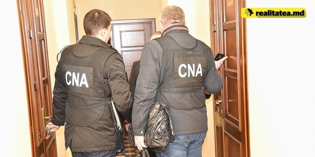 По факту пропажи вещественных доказательств было возбуждено уголовное дело. Фото: realitatea.md