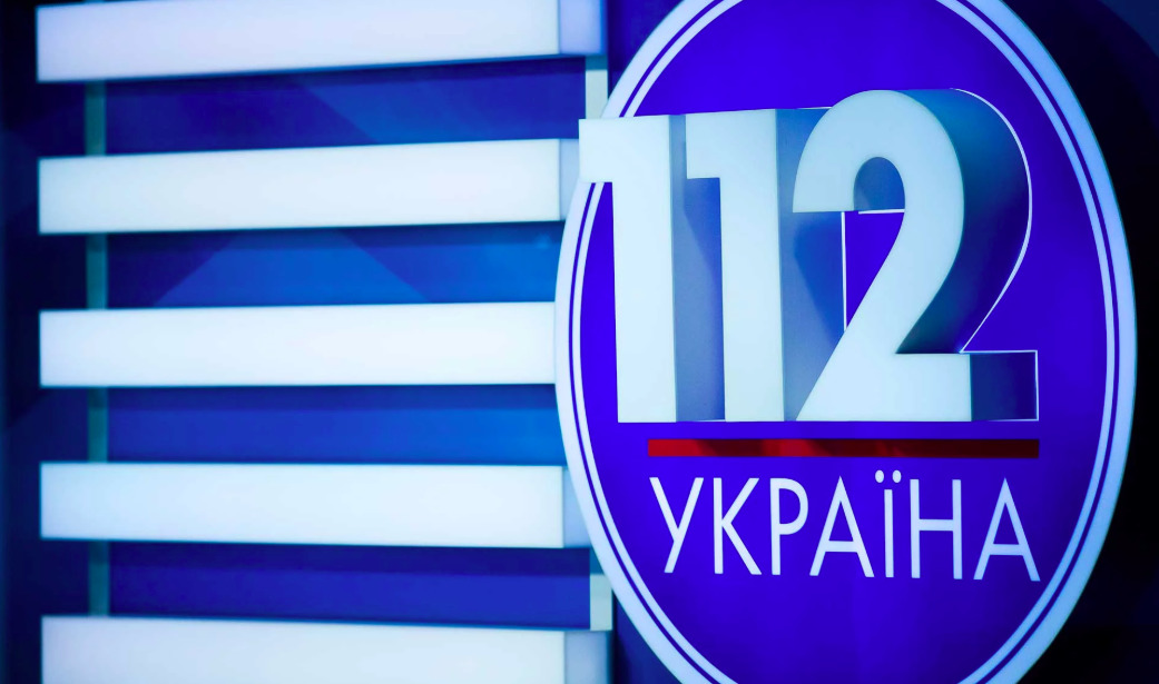 В Facebook запустили флешмоб в поддержку лишенного лицензий телеканала "112 Украина".