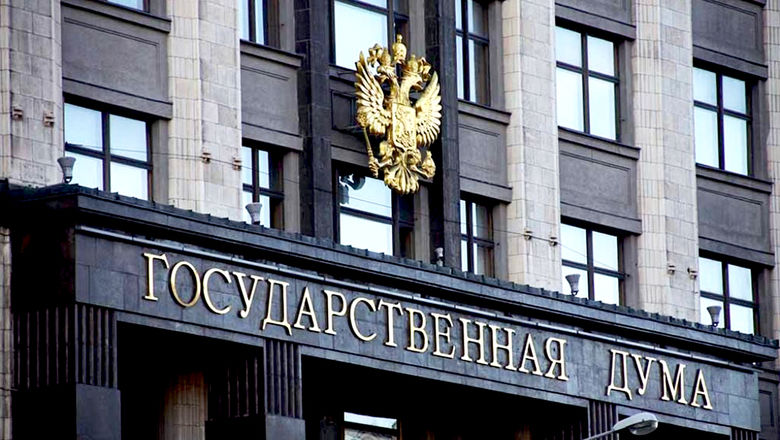Депутат подчеркнул, что парламент Молдавии откровенно "играет на руку русофобским настроениям".