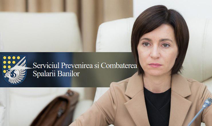 Санду обвинила SPCSB в саботаже деятельности правоохранительных органов.