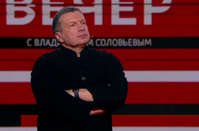 Российский телеведущий Владимир Соловьев.