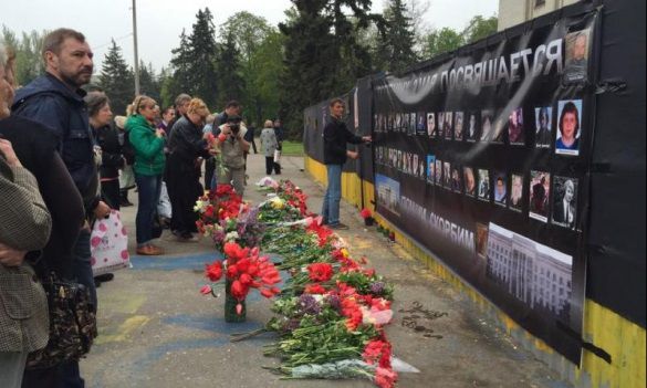Начало митинга запланировано на 14:00.
