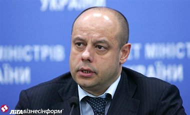 Глава Минэнерго Украины добавил, что страна готова к ограничению российских поставок.