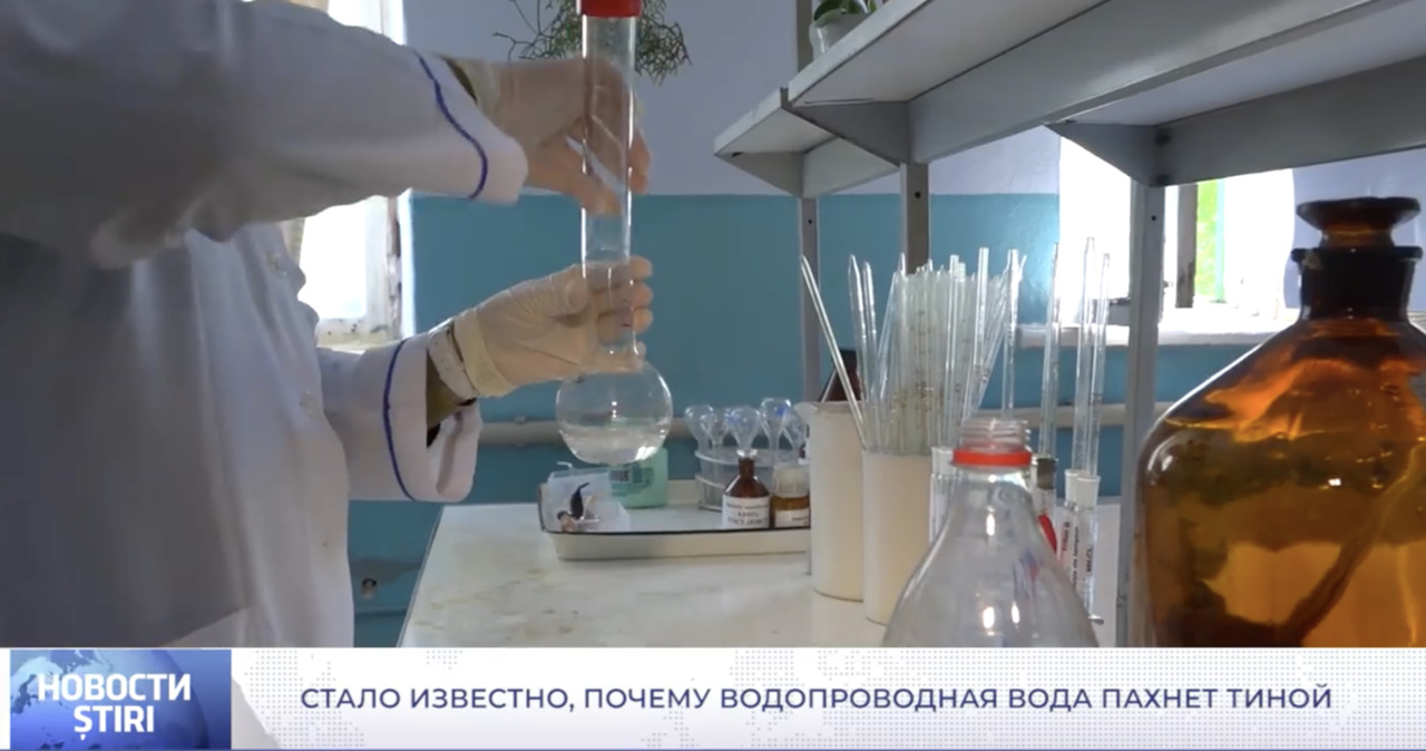 Бельчане жалуются на странный запах, исходящий от водопроводной воды.