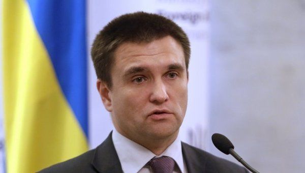 Министр иностранных дел Украины Павел Климкин.