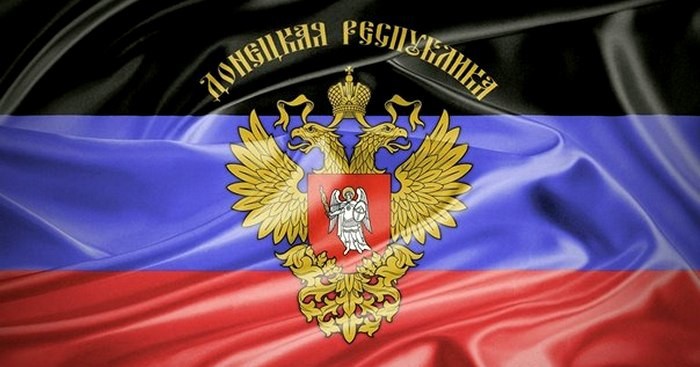 Захарченко: "ДНР — это вся Донецкая область, а ЛНР — вся Луганская область". Фото: ukr-online.com.