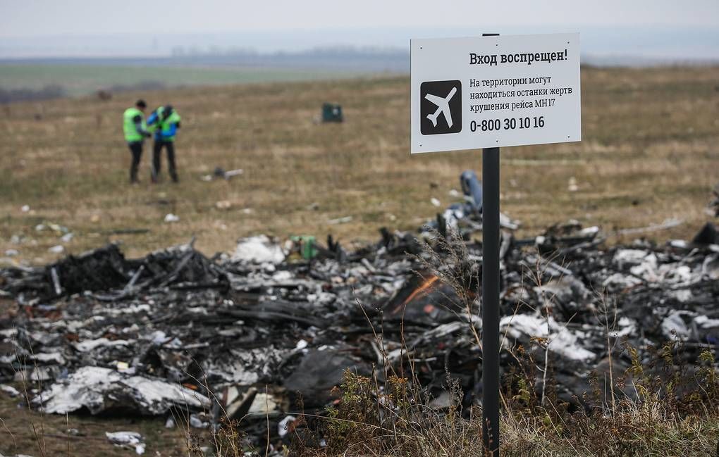 Нидерланды обвинили Россию в намеренном укрытии свидетеля по делу MH17.