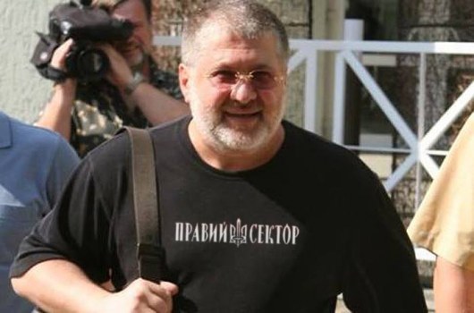 Олигарх Игорь Коломойский утверждает, что заплатил первое обещанное вознаграждение - $10 тыс. за «пойманого диверсанта».