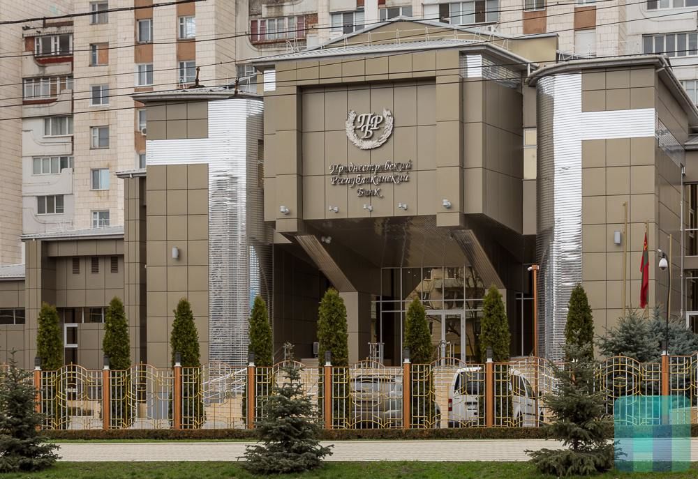 Всего к началу августа в регион поступило $42,14 млн. денежных переводов.