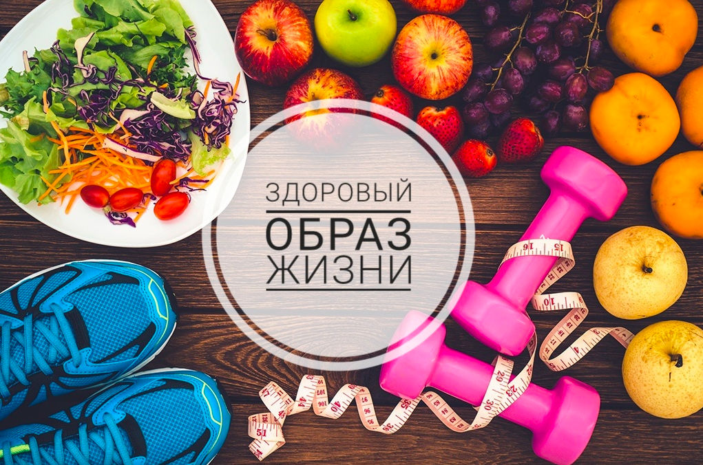 Врач: Правильный режим дня - одно из главных правил для крепкого иммунитета.