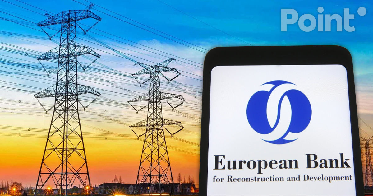 Ратифицировано кредитное соглашение с ЕБРР для строительства ЛЭП Бельцы-Сучава.
