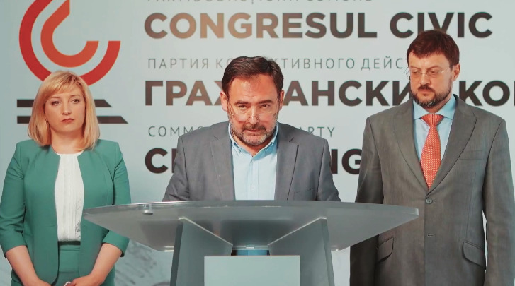 Член исполкома "Гражданского конгресса" (ГК) Марк Ткачук.