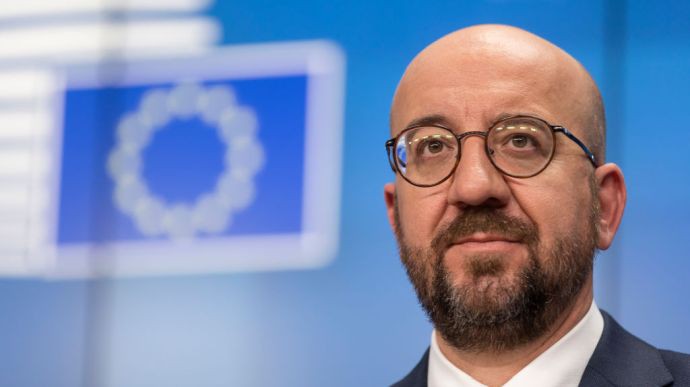 Шарль Мишель: РФ грубо нарушила Минские соглашения и международное право.