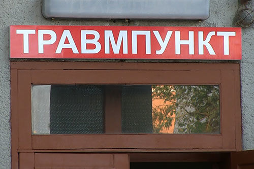 В Слободзее женщина-водитель попала в аварию, пытаясь объехать собаку.