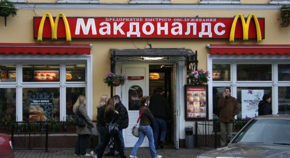 McDonald’s – intenţionează să deschidă anul acesta peste 50 de noi unităţi pe piaţa rusă. 