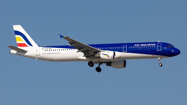 ОГА приостановил сертификат летной годности для самолета Air Moldova.