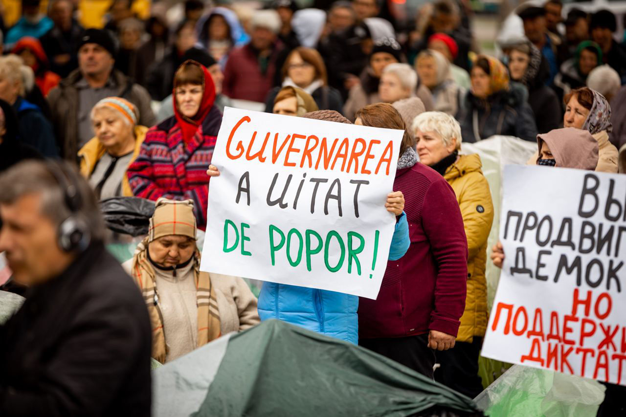 Сторонники партии "Шор" провели очередную акцию протеста.
