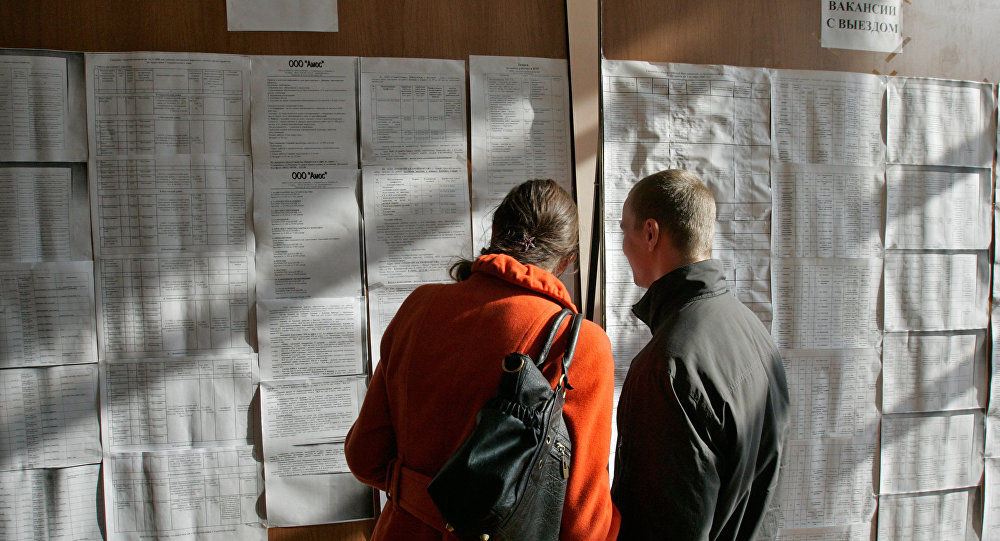 Количество безработных в стране за этот период увеличилось на 70,3%.