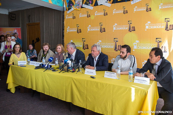 Начинается Фестиваль "Хронограф".