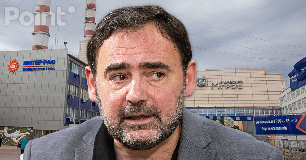 Ткачук: Россия в годы войны через МГРЭС дотировала молдавскую экономику.
