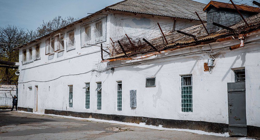 Un deținut din Penitenciarul nr.13 a fost găsit mort în celulă