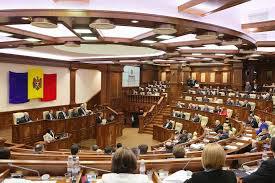 Следующее заседание в рамках чрезвычайной сессии, которая продлится до 30 января. Фото: steroid.su