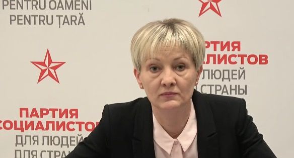 Депутат Партии социалистов РМ Адела Райляну.