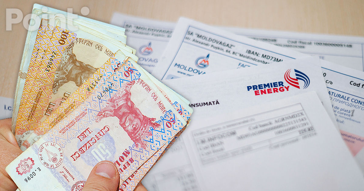 Желающих получить компенсацию проверят по 11 фильтрам