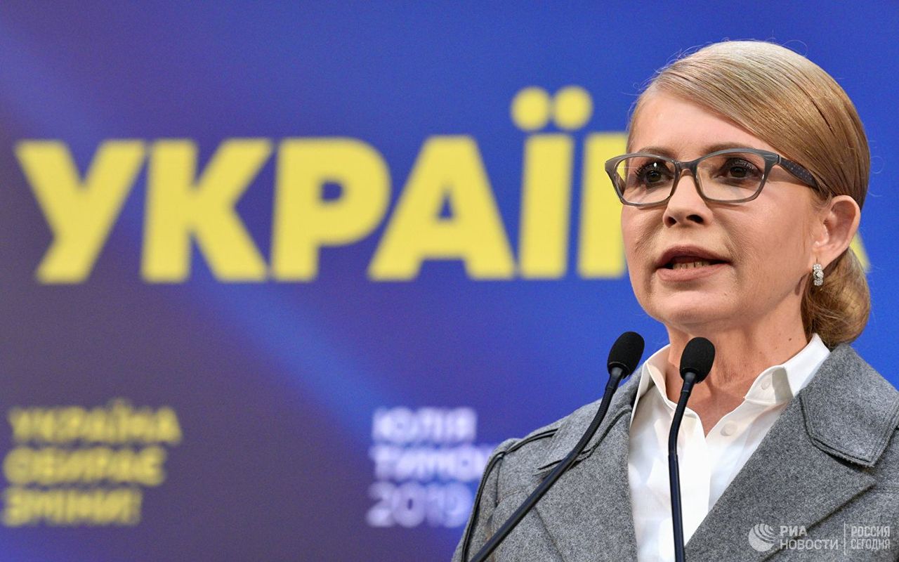 Тимошенко призвала проверить выведенные из страны за пять лет средства.