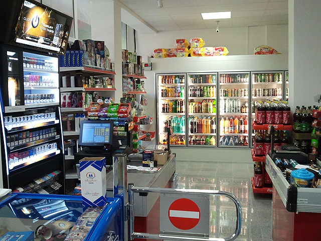 Magazin din Capitală: 100 kg de produse alimentare, retrase. Foto simbol: Magister Software