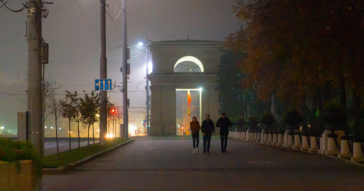 Власти анализируют возможность отключить подсветку памятников, зданий и фонтанов.