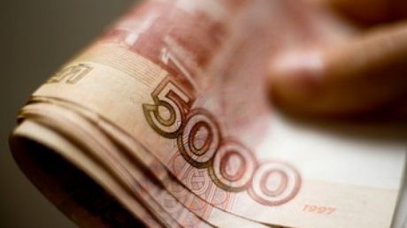 Un moldovean, amendat cu mii de ruble de o instanță rusă. Foto: rnews.ro