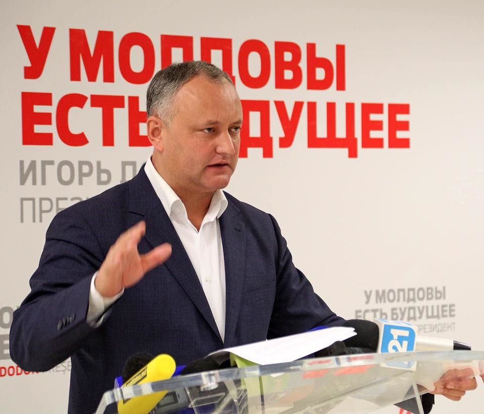 Лидер социалистов еще раз выйдет с заявлением ближе к полуночи.