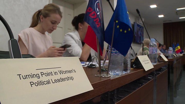 Вопросы гендерного законодательства обсудили на международной конференции в Кишинёве.