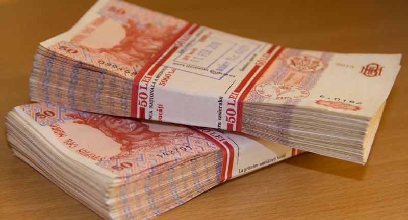 Европейский инвестиционный банк выделит финансирование в сумме 1 млрд 263,9 млн леев ($62 млн). Фото: sputnik.md
