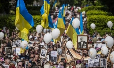 На Украине предстоящий День Победы станет последним