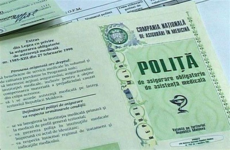 Молдаване не торопятся покупать полис медстрахования.