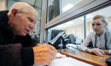 PSRM sesizează CC referitor la unele prevederi ale reformei sistemului de pensii. 