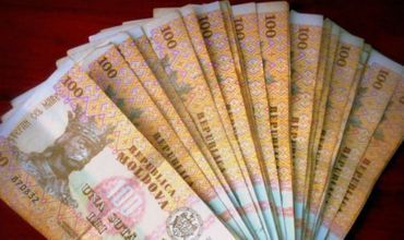 810 миллионов выручили с продажи активов банков.