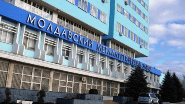 В Минприроды сообщили, что Рыбницкий металлургический завод укладывается в нормативы.