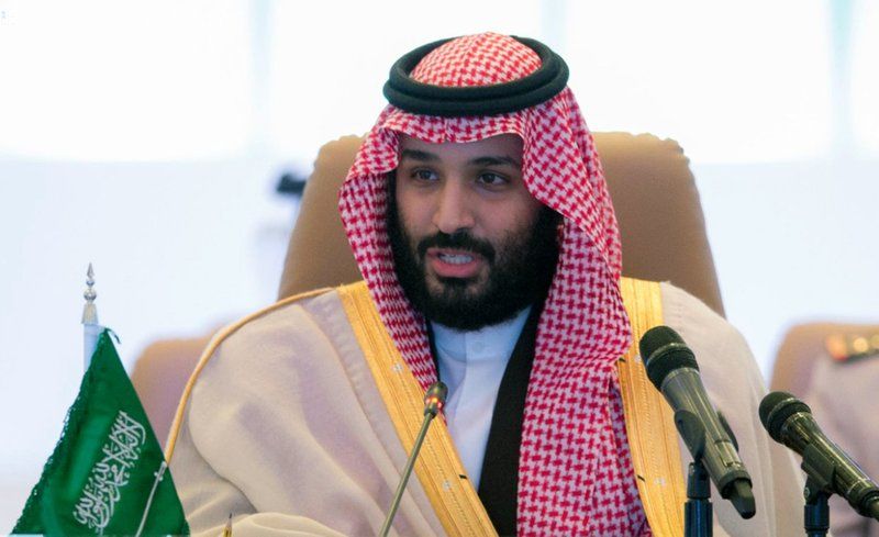 Arabia Saudită: Şeful statului-major şi alţi responsabili militari au fost demişi.