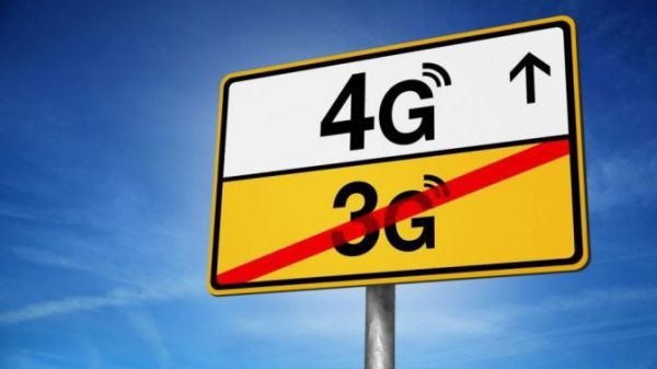 Услуги 4G были запущены в республике в ноябре 2012 г.