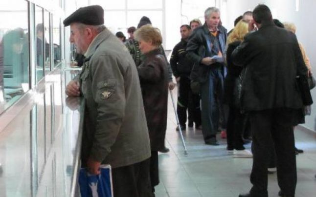 Лица, которым пенсия выплачивается в связи с ограниченными возможностями, получают дополнительные 180, 120 или 100 леев.