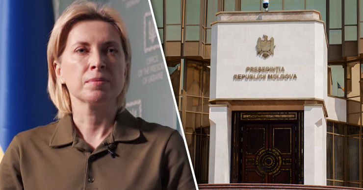 Президентура о заявлениях Верещук: Мы помогаем Украине чем может. Коллаж: Point.md