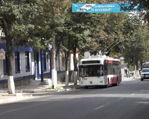 В Бельцах не будут повышать стоимость проезда в троллейбусах.