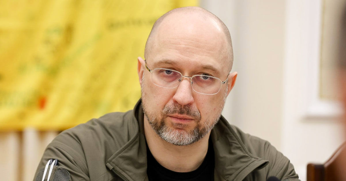 Premierul Ucrainei, Denis Șmîgal, a demisionat.