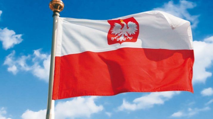 Польша не будет продлевать контракт на поставку российского газа.
